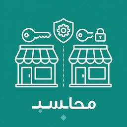 صلاحيات حسب الفرع