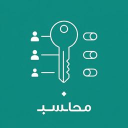 الموارد البشرية