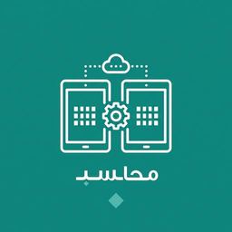 عناصر الخدمات