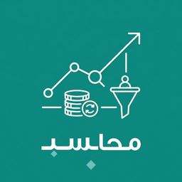 تتبع المدفوعات